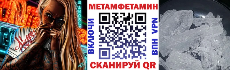 Купить где  Артёмовский  Амфетамин Premium 