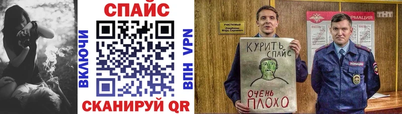 Бутират BDO Артёмовский