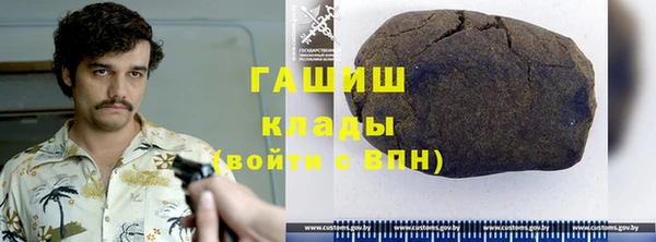 кокаин перу Краснотурьинск