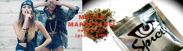кокаин перу Краснотурьинск