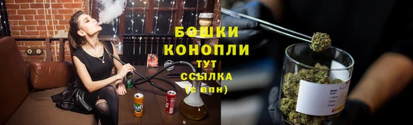 молекула духа Кукмор