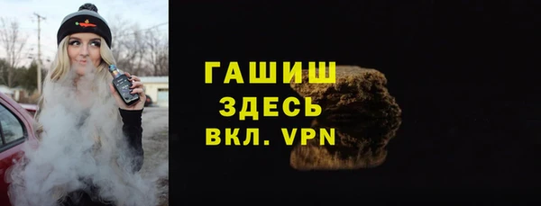 кокаин перу Краснотурьинск