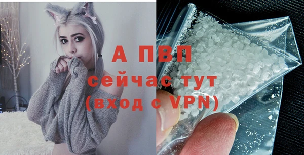 кокаин перу Краснотурьинск