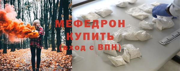 кокаин перу Краснотурьинск