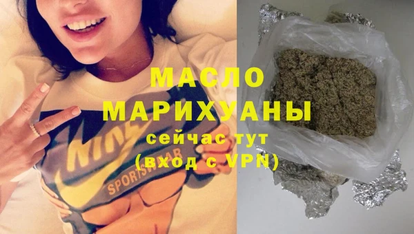 кокаин перу Краснотурьинск