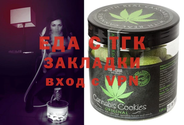 кокаин перу Краснотурьинск