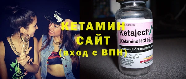 кокаин перу Краснотурьинск