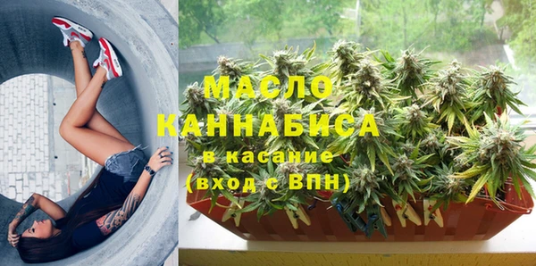 кокаин перу Краснотурьинск